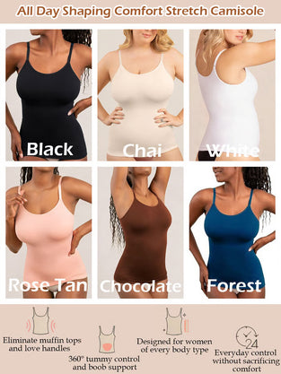 💕2025 Het Salg Hele Dagen Formgiving Komfort Stretch Camisole