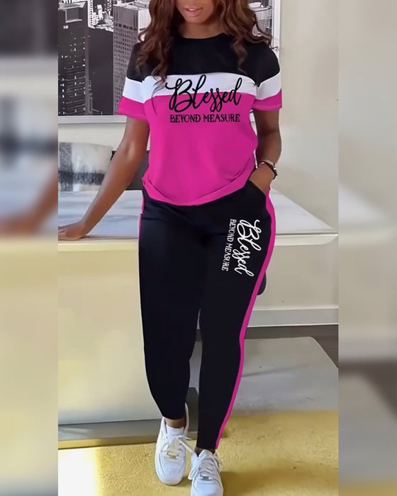 Sett med uformell sports-t-skjorte i to deler