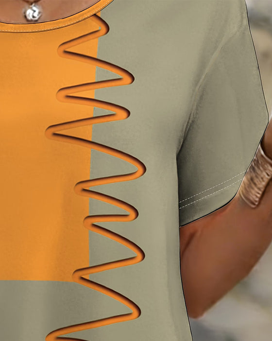 T-Shirt Fargeblokk Uregelmessig Kort Erme