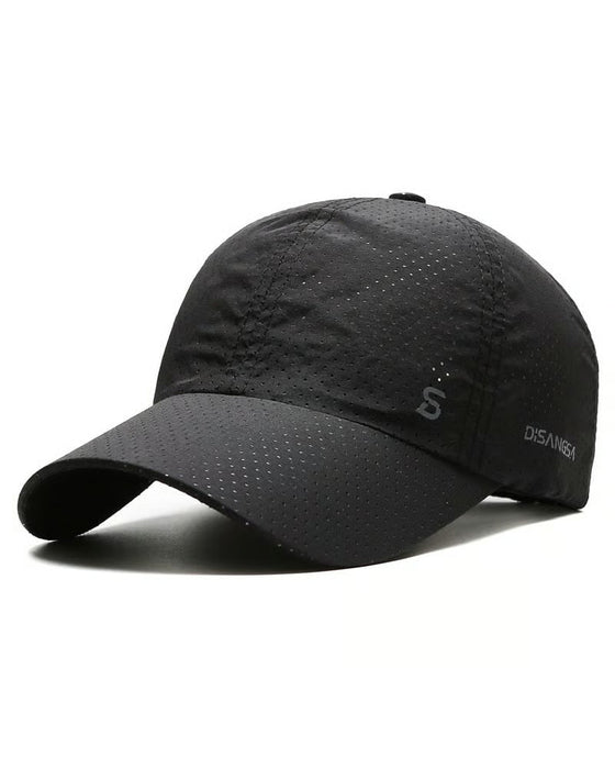 ☀️ Pustende Kjølig Perforert Baseballcaps | Lettvekt Solbeskyttelseshatt