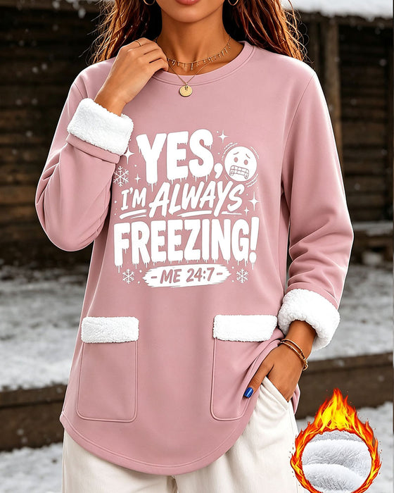 Hettegenser Bokstavstrykk Rundhalset Fleece Pullover