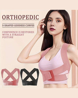 Justerbart Rygg- Og Holdningskorrigerende Belte