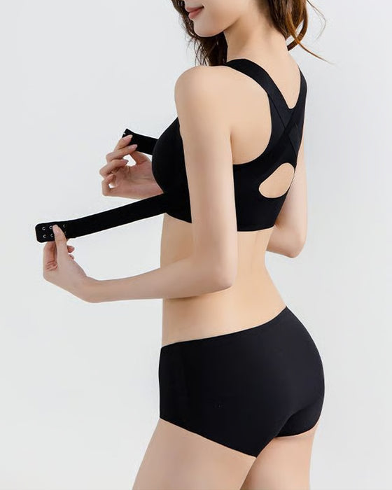 ✨ Sømløs Pustende Formende Korrigerende Støtte-BH