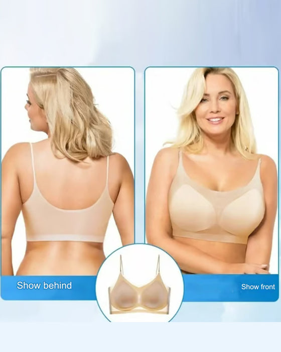 🔥Bra Ultratynn Sømløs Issilke Komfortabel