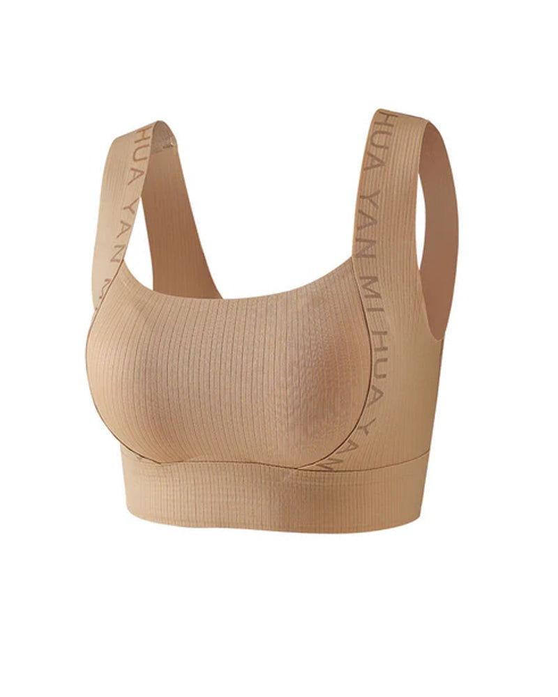 Underklær Sømfrie Brede Stropper Høy Elastisitet