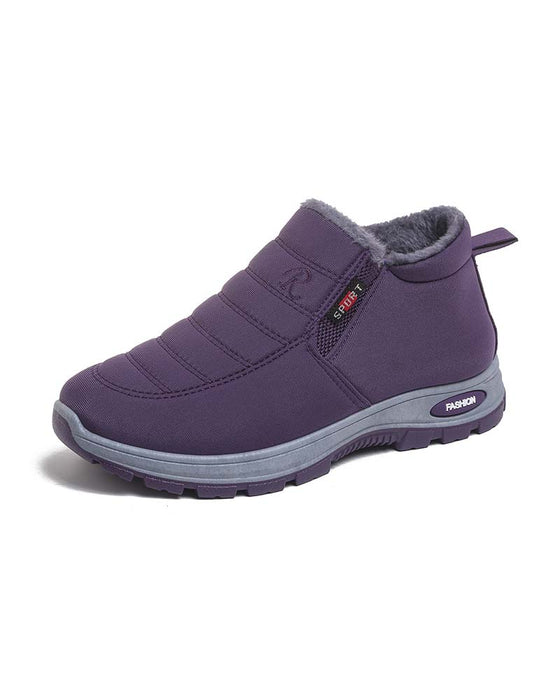 Vinter Tykt Fôrede Snøstøvler, Slip-On Varme Casual Sko For Dame Og Herre