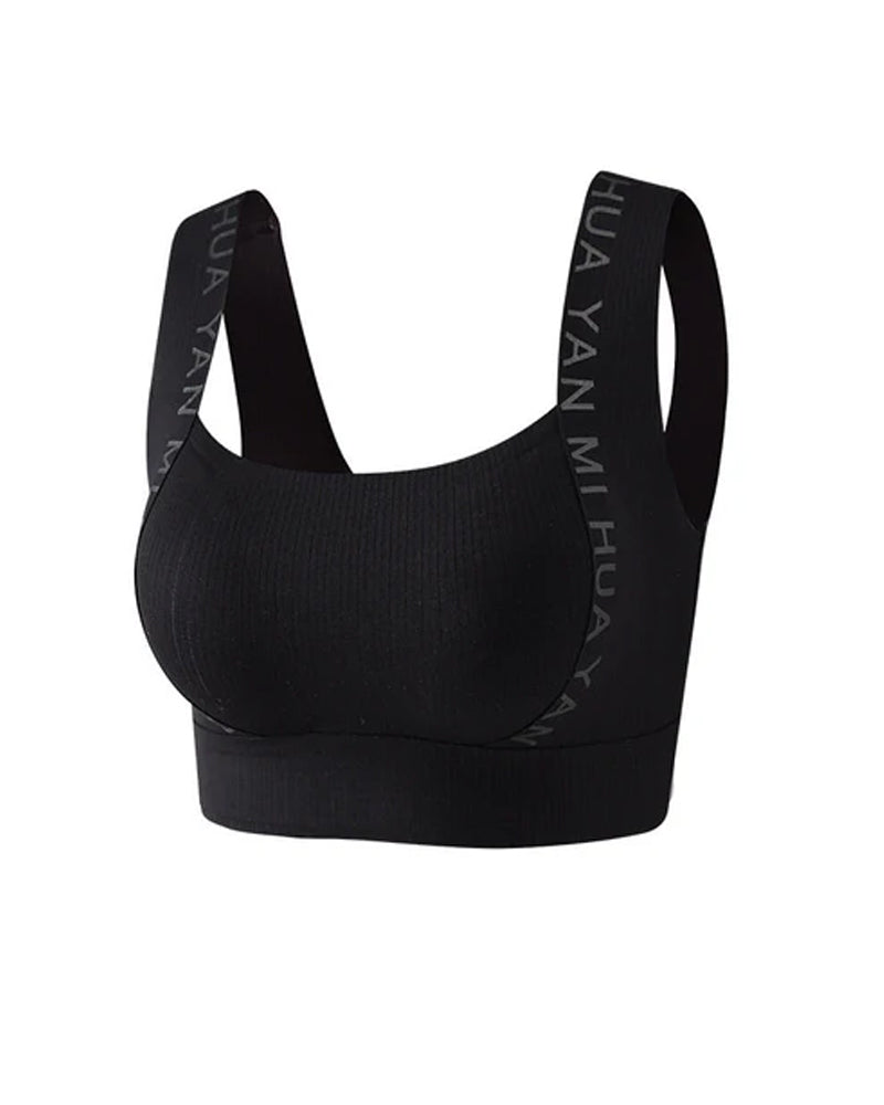 Underklær Sømfrie Brede Stropper Høy Elastisitet