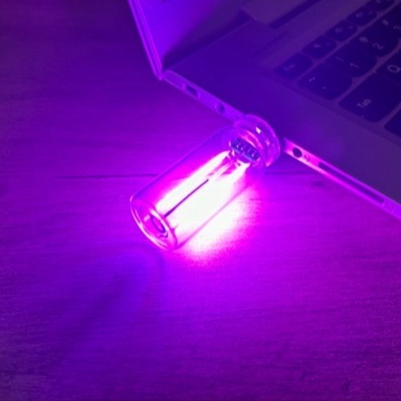 Usb-Berørings Nattlampe