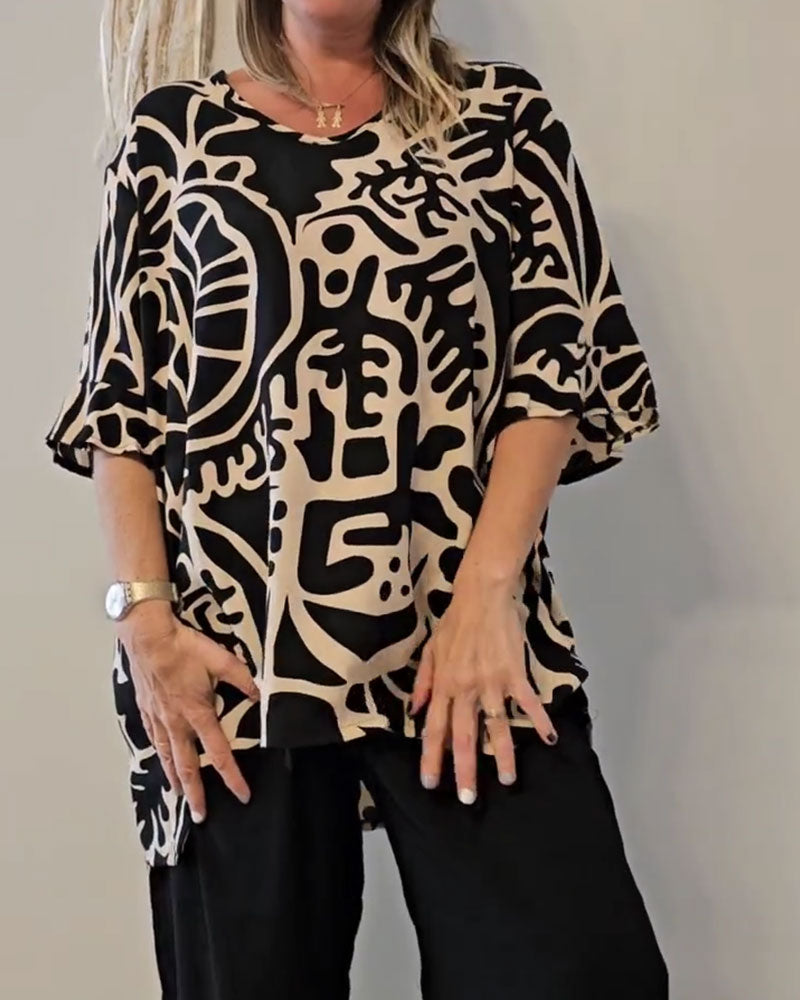 Topp Abstrakt Botanisk Print Løs