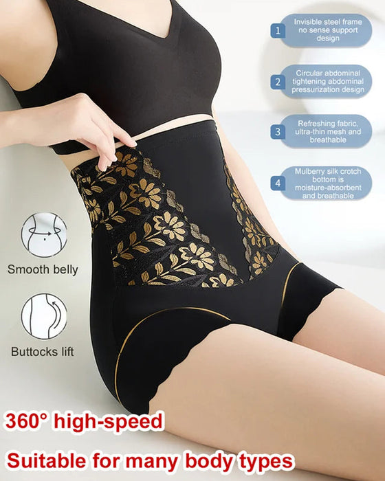 💐 Damehøytlivsformende Truser