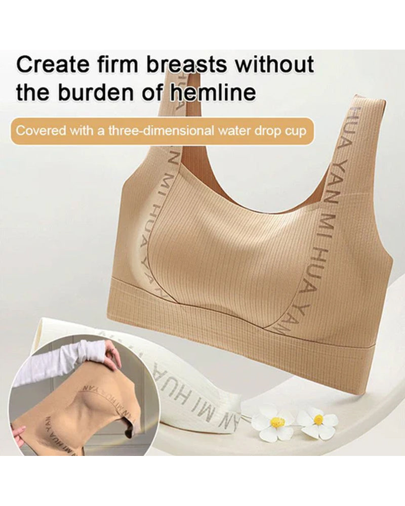 Underklær Sømfrie Brede Stropper Høy Elastisitet