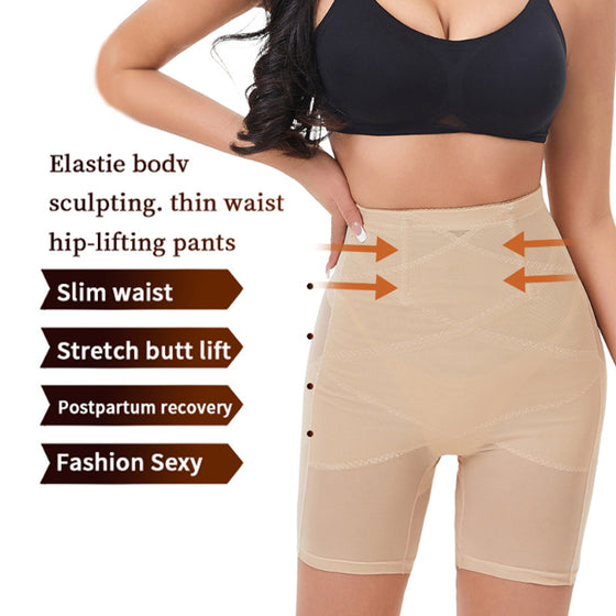 Mesh Korsformede Kroppsskulpturerende Bukser
