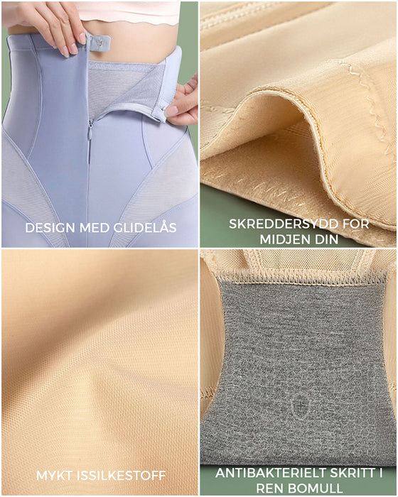 Shapewear-shorts med høy midje og rumpeløft